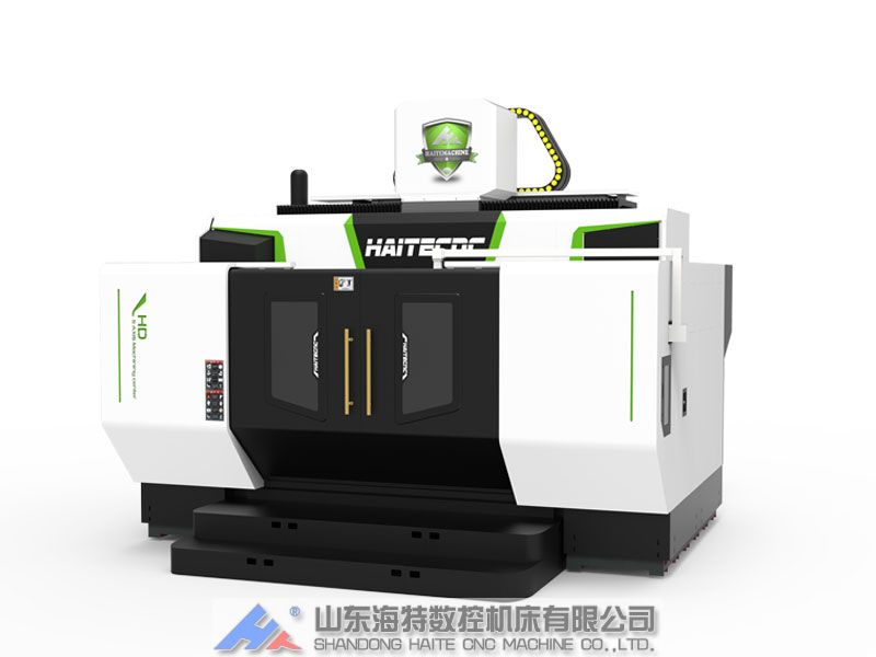 卧式五轴加工中心